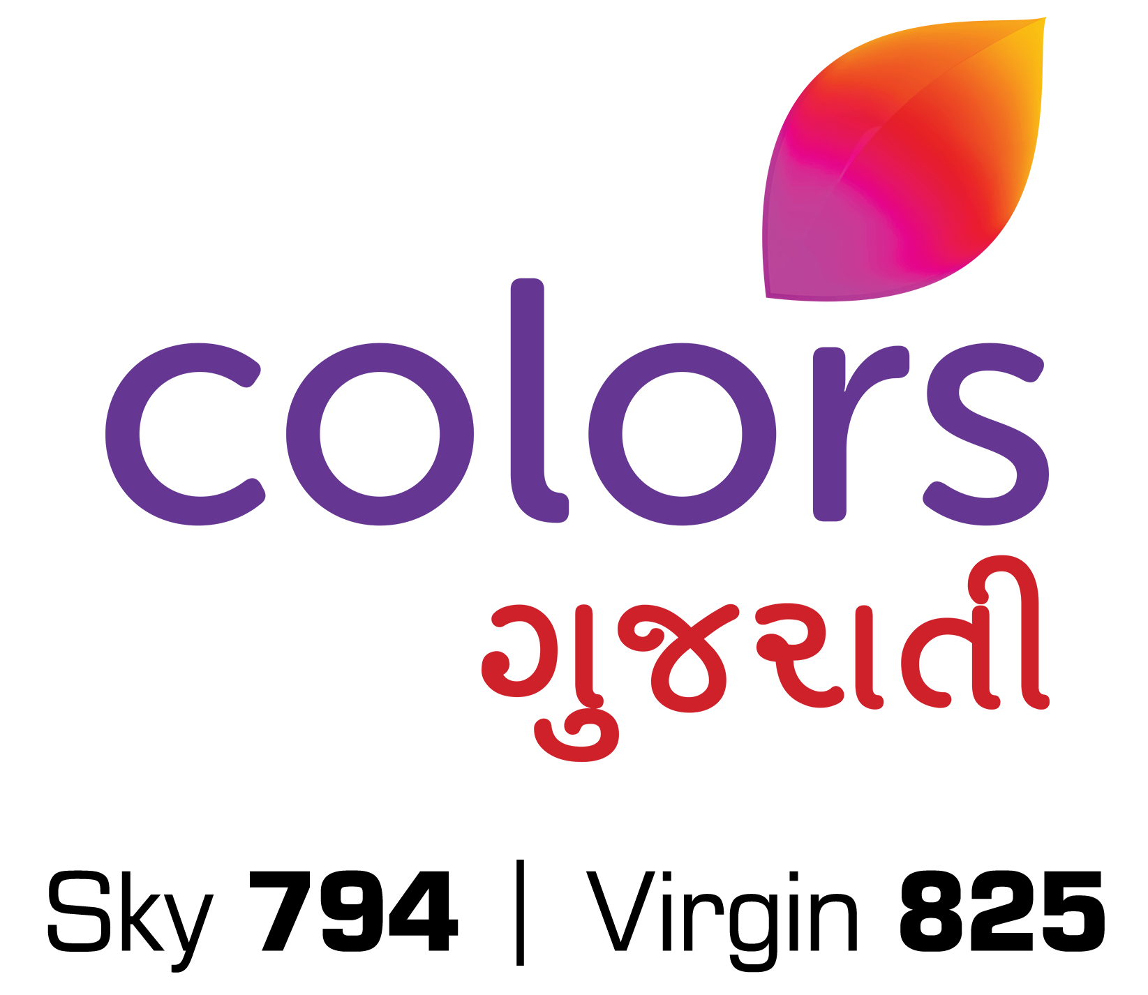 Colors Gujarati – Logo