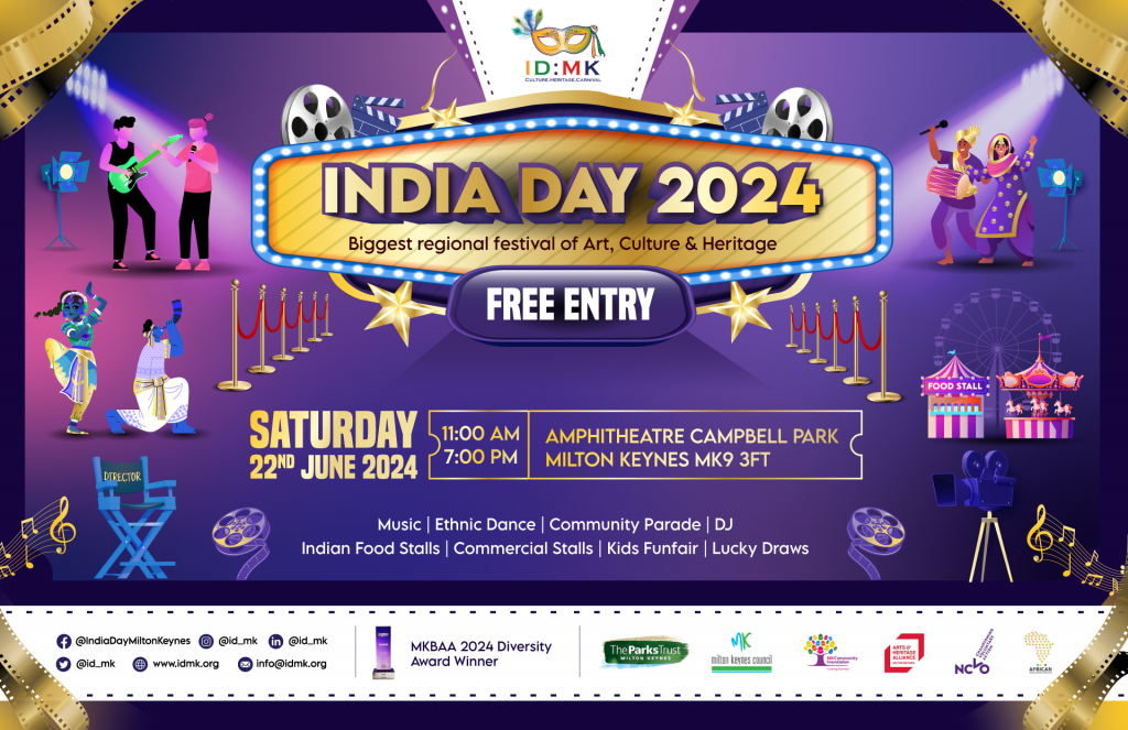 Indi Day 2024 Poster